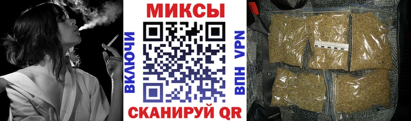 mega ссылка  Власиха  БУТИРАТ оксибутират  цены  
