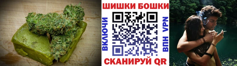 mega онион  Власиха  Еда ТГК марихуана 