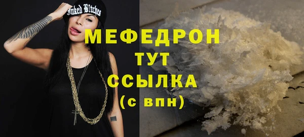 СК Белоозёрский