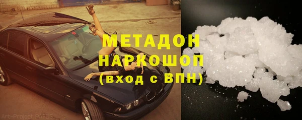СК Белоозёрский