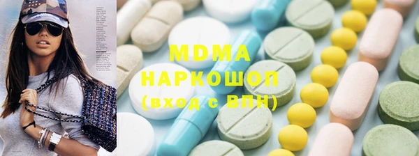 крисы Белокуриха