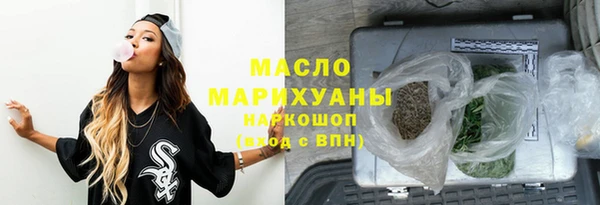 СК Белоозёрский