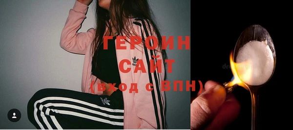 крисы Белокуриха