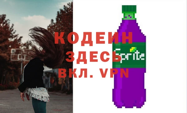 СК Белоозёрский