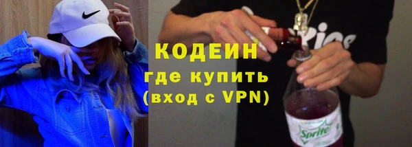 крисы Белокуриха