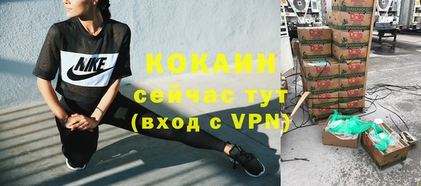 СК Белоозёрский