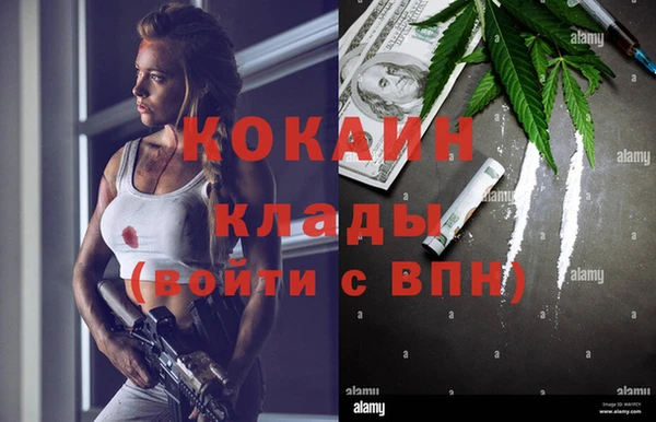 СК Белоозёрский