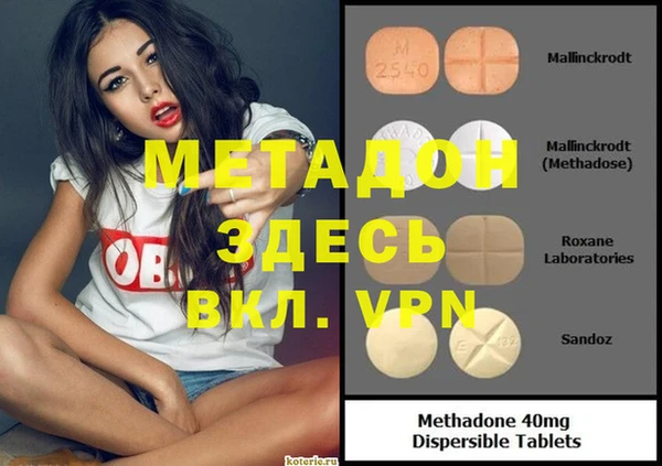 СК Белоозёрский