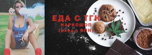 СК Белоозёрский
