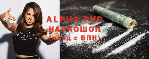 СК Белоозёрский