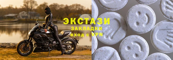 СК Белоозёрский