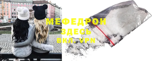 крисы Белокуриха