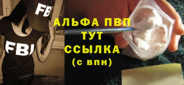 СК Белоозёрский