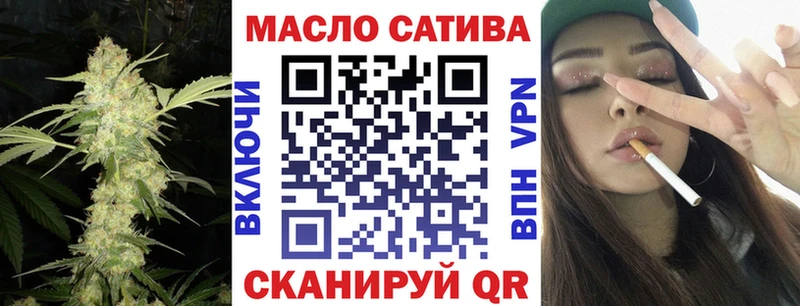 мега онион  Власиха  Дистиллят ТГК концентрат 